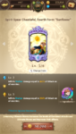 com.netmarble.nanagb_Screenshot_2020.12.06_12.43.30.png