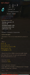 VELL.png