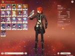 Screenshot_4.png