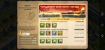 Screenshot_20201207_215440_com.lilithgame.roc.gp.jpg