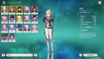 1607378413873.png