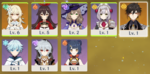 1607416729498.png