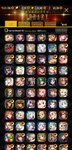 Screenshot_20201208-124208_Destiny_Child.jpg