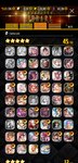 Screenshot_20201208-124237_Destiny_Child.jpg