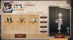 Screenshot_20201208-150139_Identity V.jpg