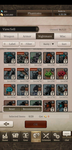 Screenshot_20201208-162408.png