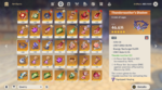 artifact-list.png