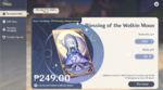 blessing.png