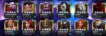 Champions_2020-12-10-17-41-57.jpg