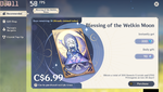 welkin.png