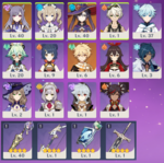 1607633519771.png