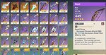 weapons.jpg