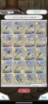 A94BBFAC-DB4B-4DAC-ADED-B8AD89D6AB27.png
