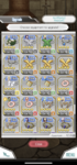 76C10597-D7E7-4DBE-8E29-262E4399B7AC.png