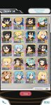 Screenshot_20201210-215617_SAO MD.jpg