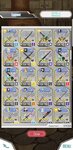 Screenshot_20201210-215735_SAO MD.jpg