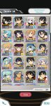 Screenshot_20201210-215626_SAO MD.jpg