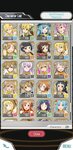 Screenshot_20201210-215642_SAO MD.jpg