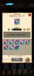 38AD8D3E-3D56-4D5C-B7B7-860C202C64FB.jpeg