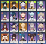 1607691955601.png