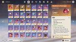 Artifact List.png