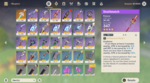 1607767445573.png