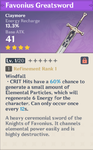 Weapon3.png