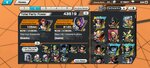Screenshot_20201213-194655_Bounty.jpg