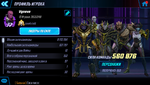 Screenshot_2020-12-13-13-46-53.png