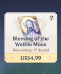 1607905538322.png