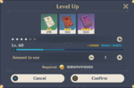 1607906227439.png