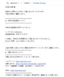8E145EB4-DF22-4E5B-ACD4-0227EA527E9B.jpeg