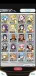 Screenshot_20201214-195046_SAO MD.jpg