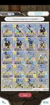 Screenshot_20201214-195059_SAO MD.jpg