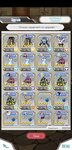Screenshot_20201214-195112_SAO MD.jpg