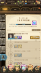 IMG_5478.PNG