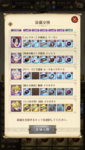 IMG_5487.PNG