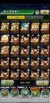Screenshot_20201215_171110_com.bandainamcogames.dbzdokkan.jpg