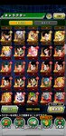 Screenshot_20201215_171114_com.bandainamcogames.dbzdokkan.jpg