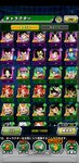 Screenshot_20201215_171130_com.bandainamcogames.dbzdokkan.jpg