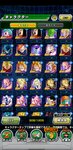 Screenshot_20201215_171142_com.bandainamcogames.dbzdokkan.jpg