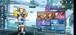 Screenshot_2020-12-15-17-01-12-725_tw.com.capcom.rxd.jpg