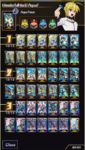 Aqua Force.png
