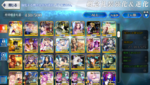 Fate GO_Screenshot_2020.12.16_15.59.30.png