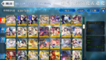 Fate GO_Screenshot_2020.12.16_16.00.16.png