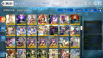 Fate GO_Screenshot_2020.12.16_16.00.28.png