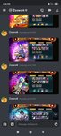 Screenshot_2020-12-17-14-05-54-284_com.discord.jpg