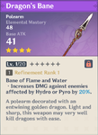 Weapon3.png
