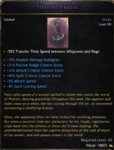 shaham.png