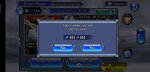 Screenshot_2020-12-18-15-52-17-489_com.square_enix.android_googleplay.DFFOperaOmnian.jpg